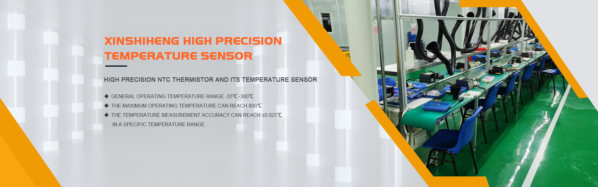 Κατασκευαστής θερμίστορ NTC, αισθητήρας θερμοκρασίας, υψηλή ακρίβεια,GUANGDONG XINSHIHENG TECHNOLOGY CO.,LTD